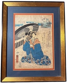 Signed Edo Period Wood Block Print by Utugawa Kunisadadia