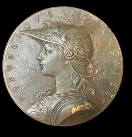 French Ministere de L'interieur Medal