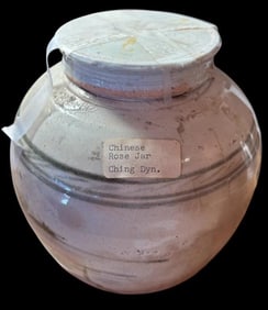 Chinese EARLY Qing Dynasty Ginger Jar