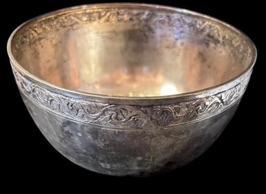 Burmese Silver Repousse Tibetan Bowl