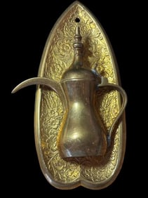 Turkish Dallah and Floral Design Vintage Brass Door Knocker