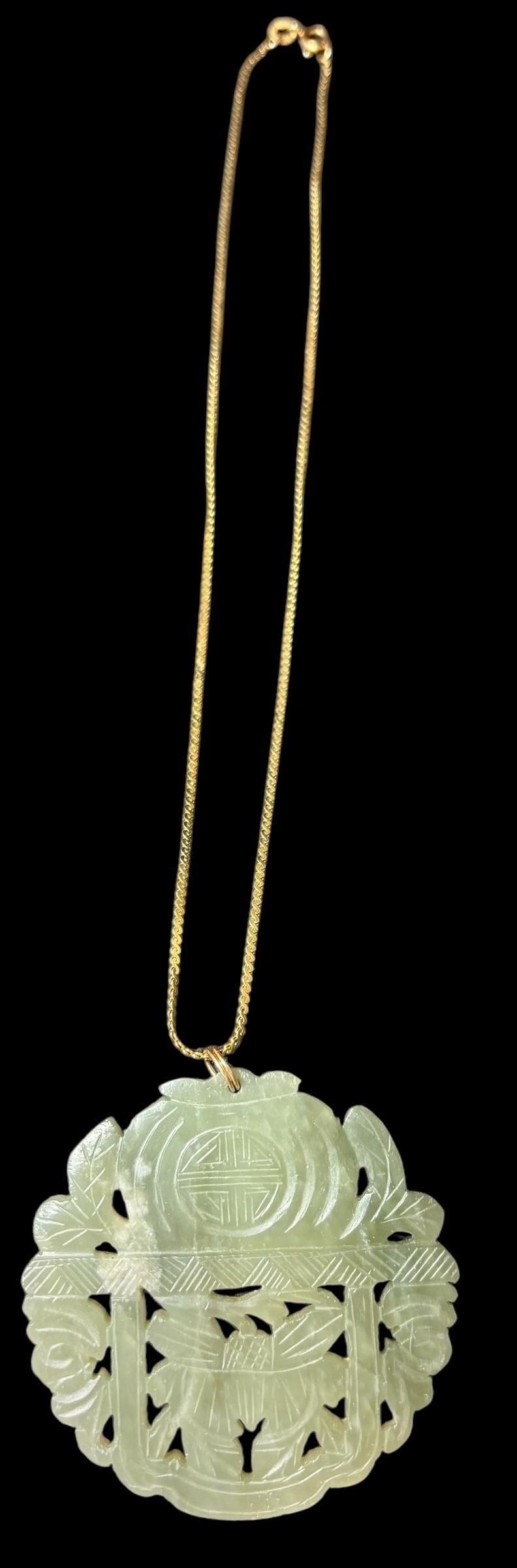 Chinese white Jade Pendant on 14K Italian Gold Chain (1 of 3)