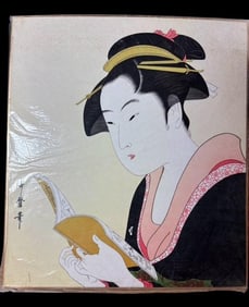 Japanese Woodblock Print by Kitaguwa Utamaro (1753-1806)