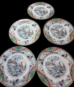 Lot of Five Antique Chinoiserie Plates by Petrus Regout & Co. Maastricht Holland