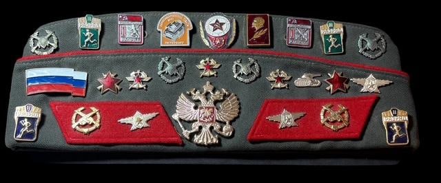 Russian/Soviet Military Garrison Cap
