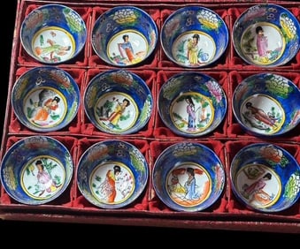 Set of Twelve Boxed Vintage Geisha Girl Cups Chop Mark Signed