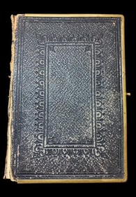 1874 Antique Bible Old and New Testaments