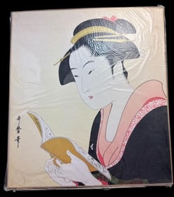 Japanese Woodblock Print by Kitaguwa Utamaro (1753-1806)