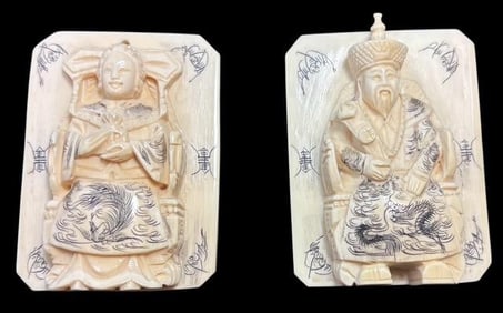 Pair of Stunning Etched and Carved Bone Asian Pendants
