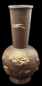 Japanese Bronze Mix-Metal Shakudo Vase Ca. 1890