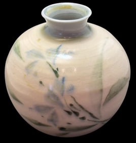 Asian Hand Painted Signed Vase