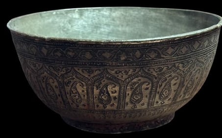 Antique Islamic Safavid Period Hand Forged Tinned Copper Bowl