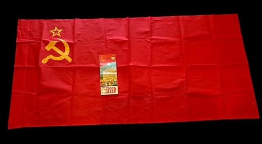 1958 Guide to USSR Universal Exhibition Guide and Communist Flag