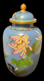 Vintage Cloisonné Lidded Jar