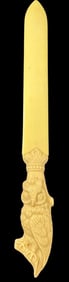 Mid Century Ivoryoid Owl Shaped Letter Opener