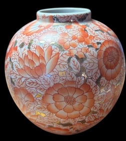 Hand Painted Chinese Ginger Jar with Gold Accents and Orange Floral Design