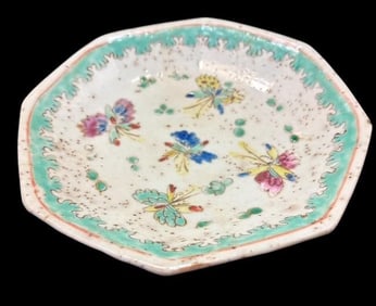 Qing Dynasty Chinese Famille Footed Bowl Butterflies on Porcelain