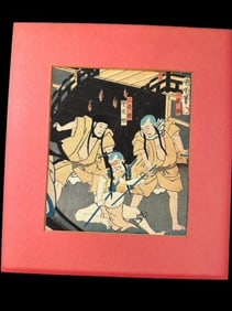 Kunichika Toyohara Japanese Woodblock Zen Aku Sanjyu Kusa