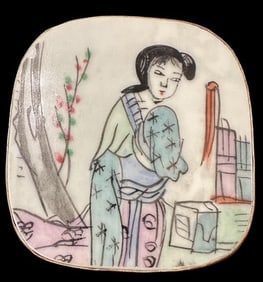 Hand-Painted on Porcelain Geisha Asian Trinket Box