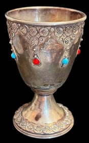 Sterling Jewish Kiddush Cup