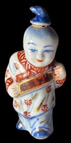 Chinese Signed Figural Snuff Bottle