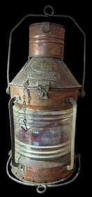 Antique Nautical Copper and Glass Ships Lantern HEAVY