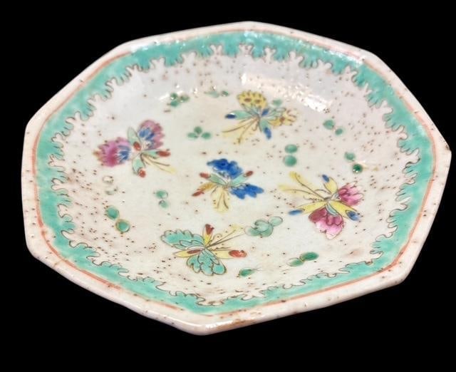 Qing Dynasty Chinese Famille Footed Bowl Butterflies on Porcelain: Qing dynasty Chinese Famille footed bowl. Butterfly design with aqua and iron red color accents. Measures 7" x 1.5".