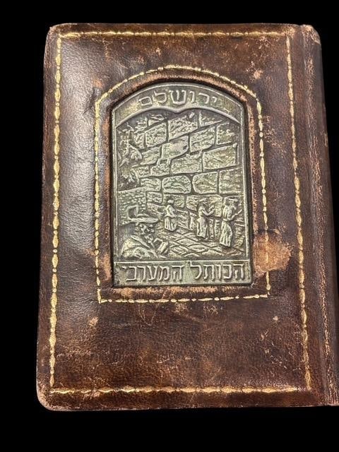 Antique Leather Bound Hebrew Daily Prayer Book: Antique leather-bound Hebrew daily prayer book. Titled "The Form of Daily Prayers According to the Custom of the German and Polish Jews". Includes a new translation by Joseph Guns. Measures 3.5" x 4.5