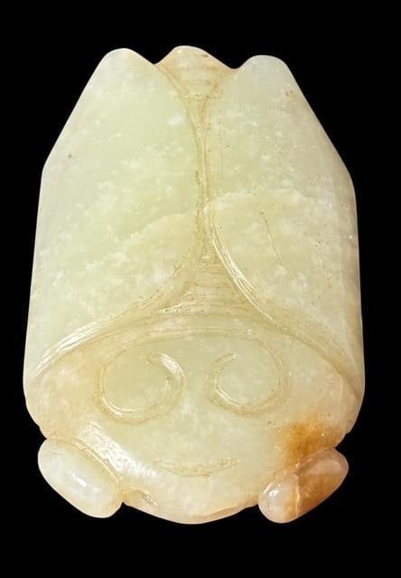 Carved Jade Cicada Shaped Figure: Carved jade cicada insect shaped, Measures 2.5" x 1.5".