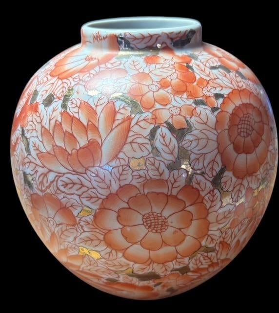 Hand Painted Chinese Ginger Jar with Gold Accents and Orange Floral Design (1 of 3)