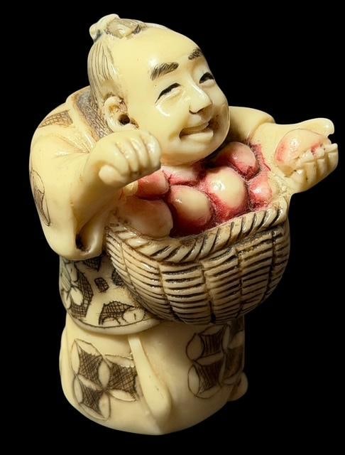Japanese Hand Carved Netsuke Signed (1 of 3)