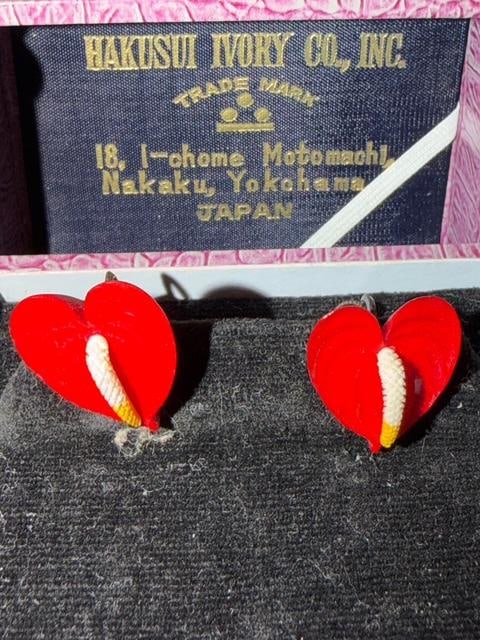 Carved Bone Japanese Screw Back Earrings (1 of 2)
