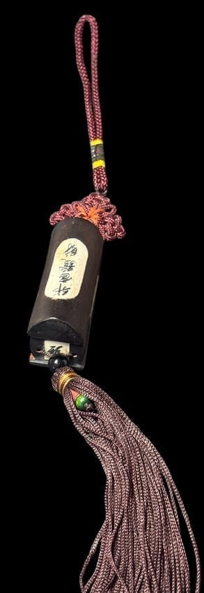 Wooden Slide Compartment Box on Tassel Cord (1 of 2)