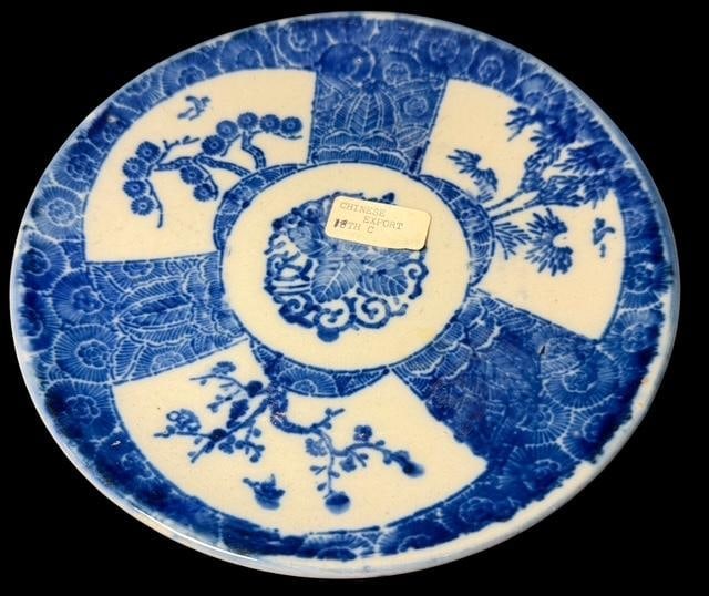 18th Century Chinese Export Blue Transfer Plate (1 of 3)