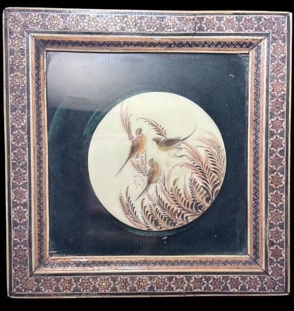 Painting On Bone in Antique Arabesque Frame Ottoman Style (1 of 4)