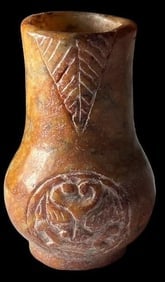 Chinese Hand Carved Miniature Stone Vase (1 of 2)