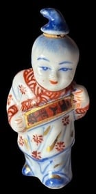 Chinese Signed Figural Snuff Bottle (1 of 2)