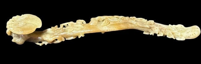 Antique Hand Carved Heitan Jade Scepter: Hand carved fine white/to light green 'Pomegranate' jade scepter. Measures 10" long by 1.25" wide by 1.25" tall. Beautifully carved piece.