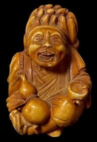 Chinese Bone Carved Person Figural (1 of 3)