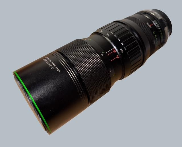 Sigma System Zoom Lens VS (1 of 3)