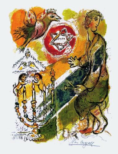 Marc Chagall Exodus Star of David Lithograph (1 of 1)