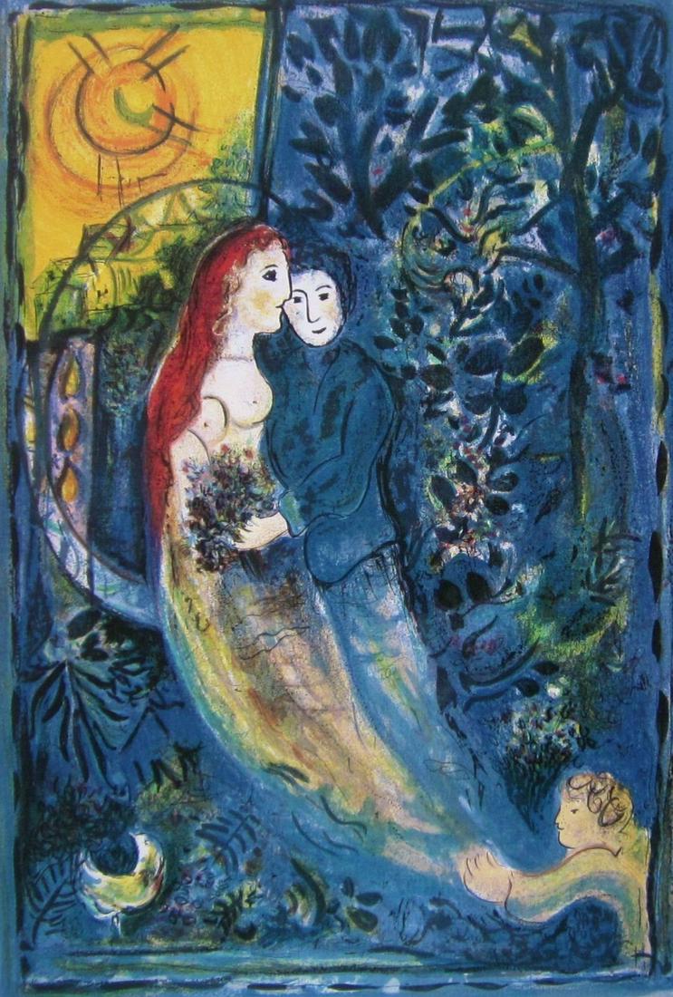 Marc Chagall The Wedding Lithograph (1 of 1)