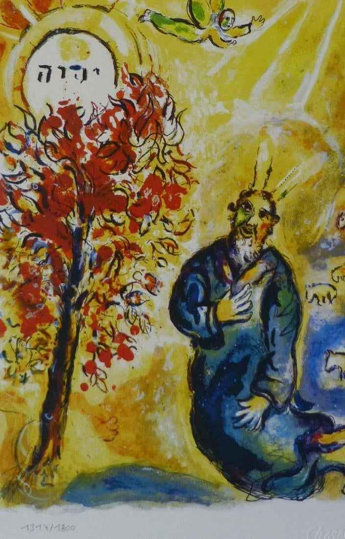 Marc Chagall Exodus Moses & Burning Bush Lithograph (1 of 1)