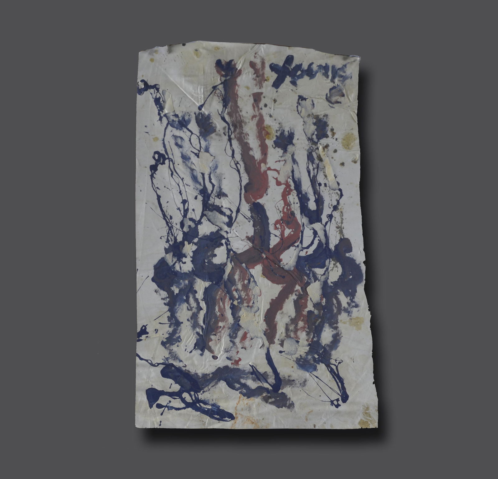 Purvis Young 1943-2010 American Outsider Folk Art LARGE (1 of 4)