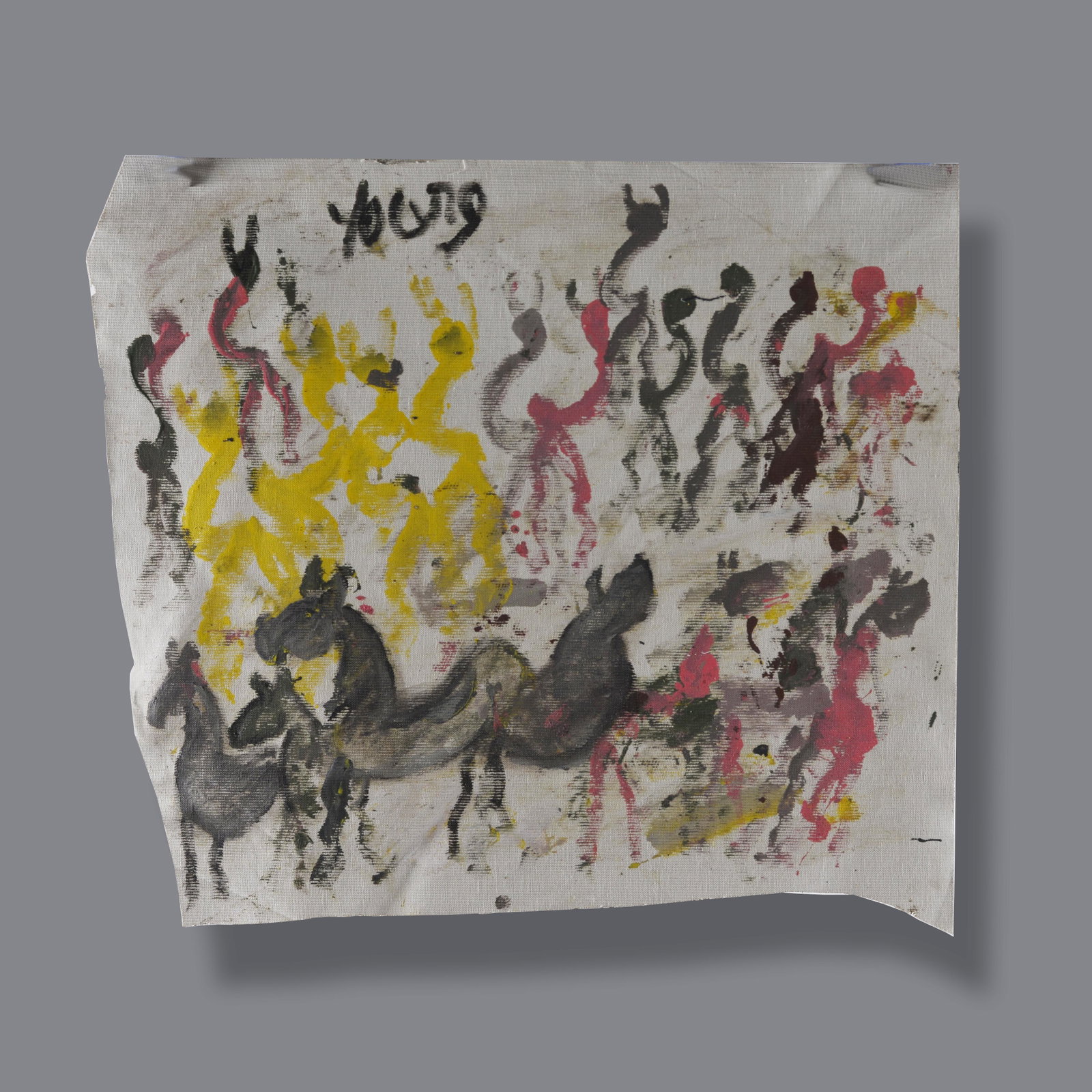 Purvis Young 1943-2010 American Outsider Folk Art: Purvis Young 1943-2010 American Outsider Folk Art. 26" x 24"
