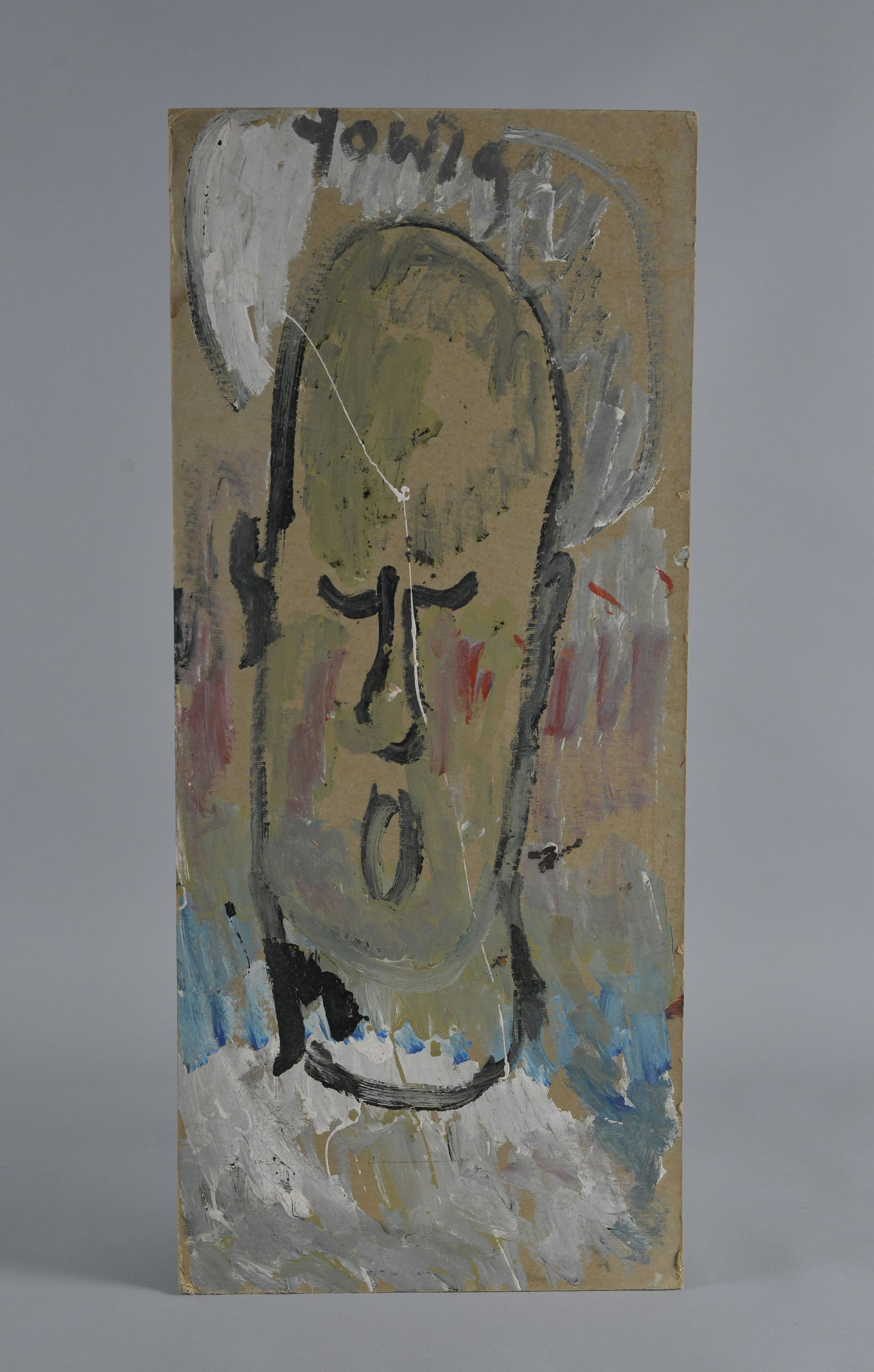 Purvis Young 1943-2010 American Outsider Folk Art (1 of 8)