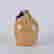 item-103785219=3