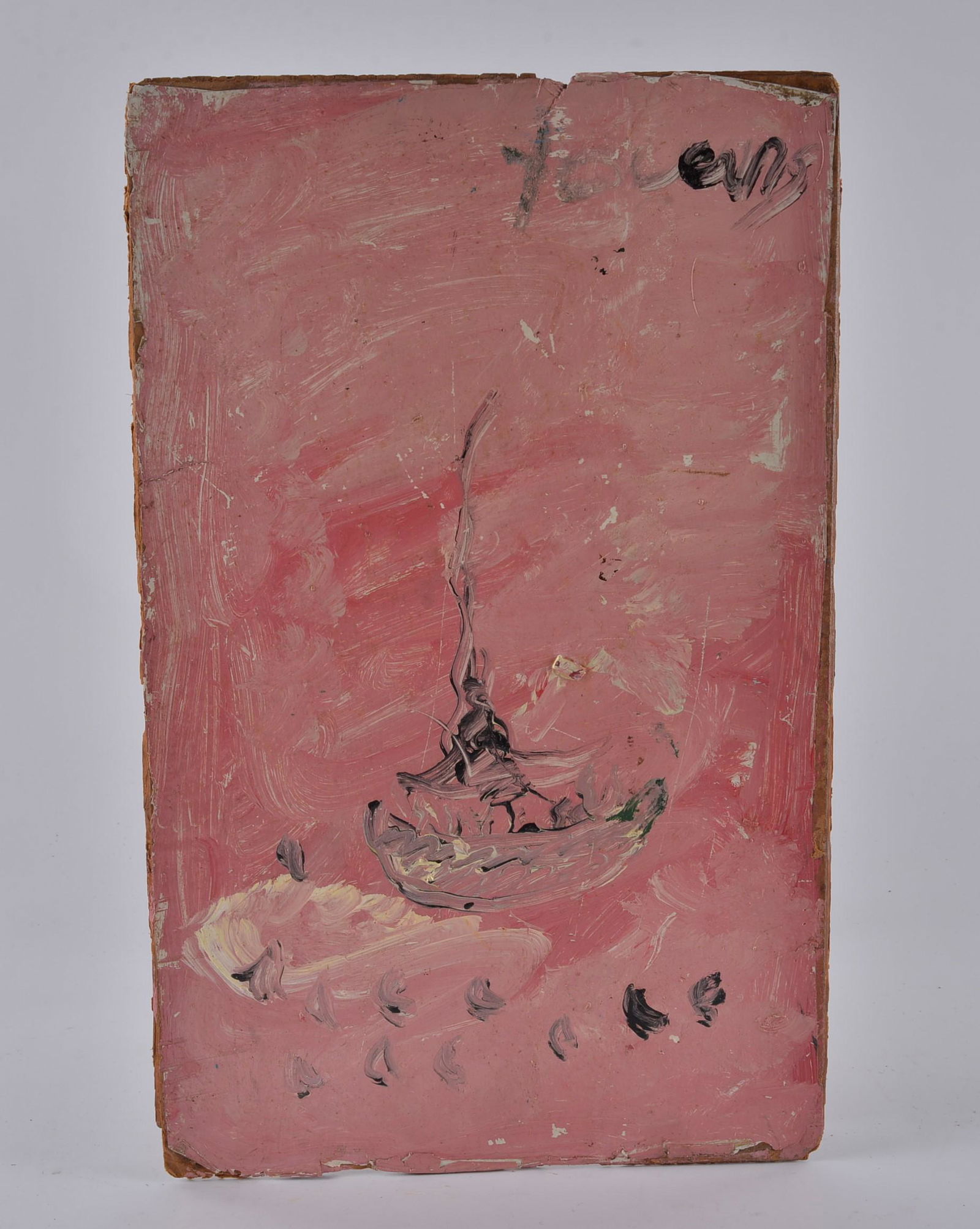 Purvis Young Painting (sailboat) (1 of 7)