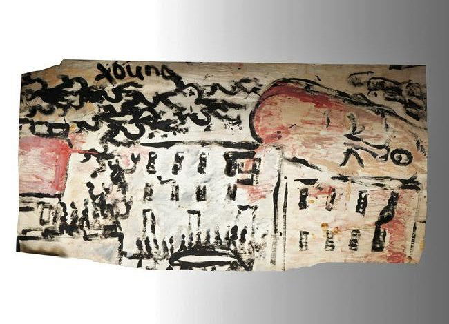 Purvis Young Painting (canvas) (1 of 4)