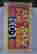 item-110803149=5